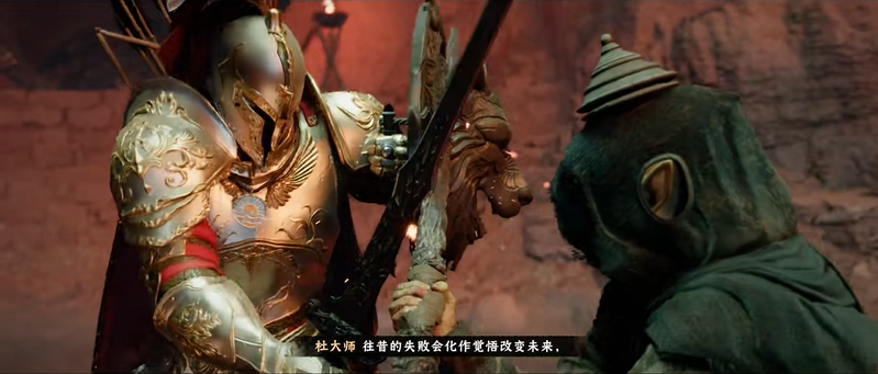 红色沙漠杜大师怎么打 第九章沙漠贤者Boss杜大师