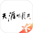 天刀盒子助手