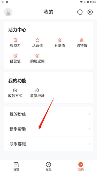 赞丽生活