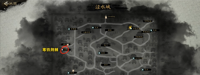 今古群侠传隐藏任务有哪些 全任务触发条件