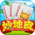 同城游炒地皮