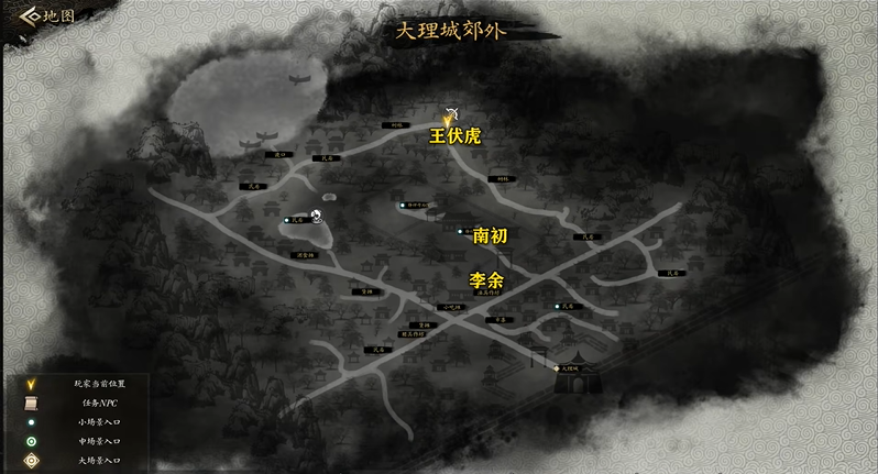 今古群侠传隐藏任务有哪些 全任务触发条件