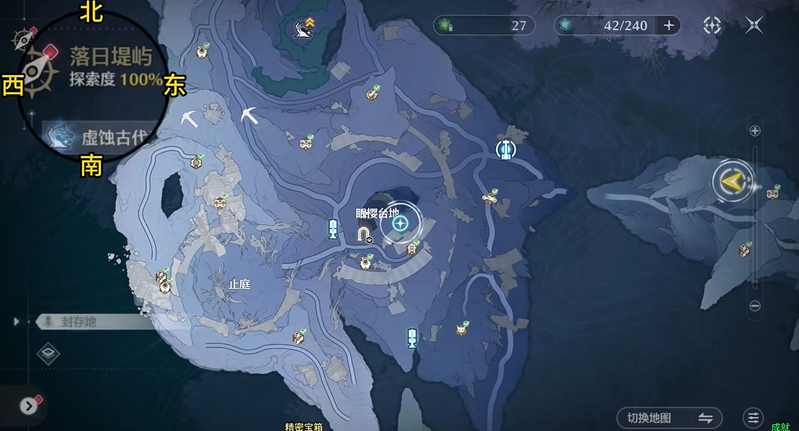 鸣潮拂光搁浅的旧讯怎么过 拂光搁浅的旧讯任务攻略