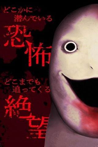 惊恐游轮截图3
