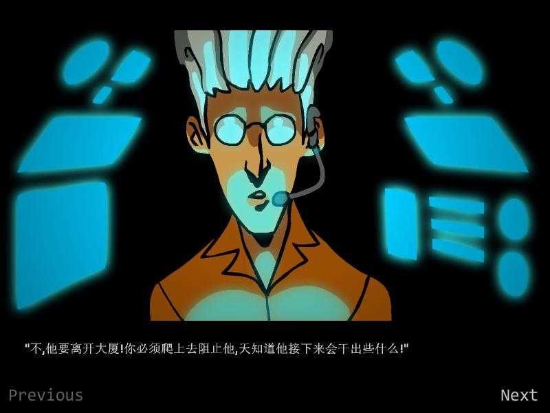 战火英雄2手机移植版截图2