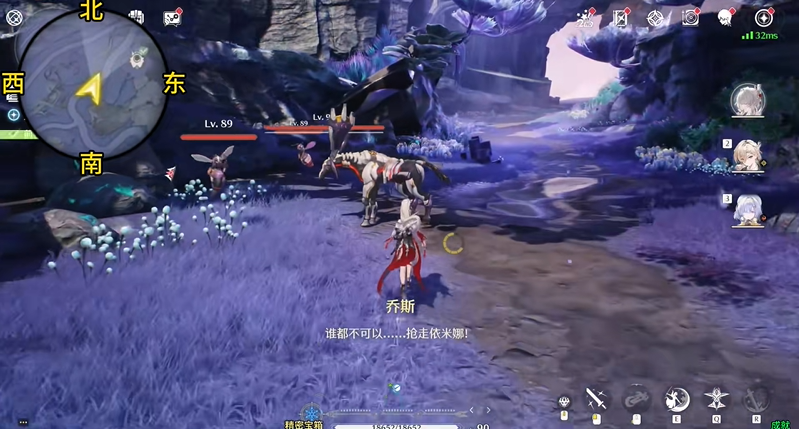 鸣潮拂光搁浅的旧讯怎么过 拂光搁浅的旧讯任务攻略
