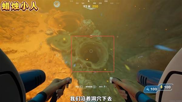 深海迷航2隐藏彩蛋位置 三大彩蛋分布地点