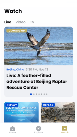 cgtn英文新闻直播