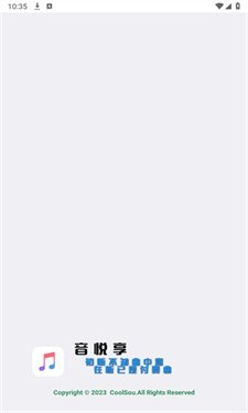 鑫扬绘画截图1