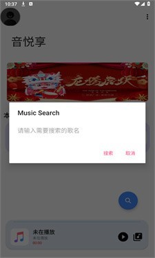 鑫扬绘画截图2
