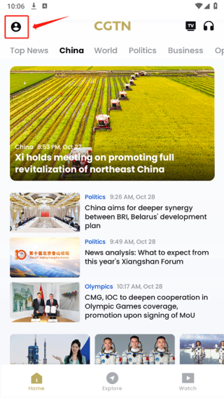 cgtn英文新闻直播