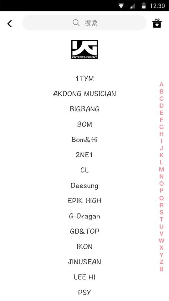 Oxbldkr偶像便利店截图6