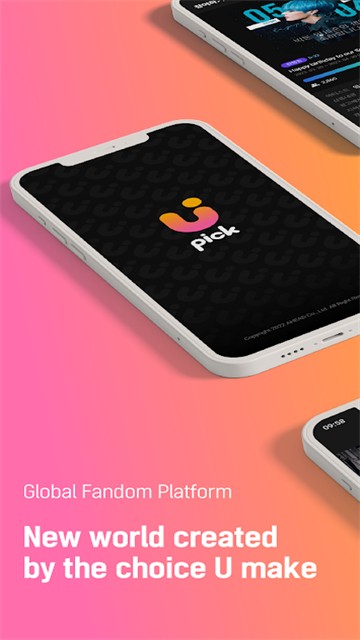 UPICK截图4