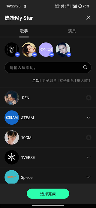 UPICK