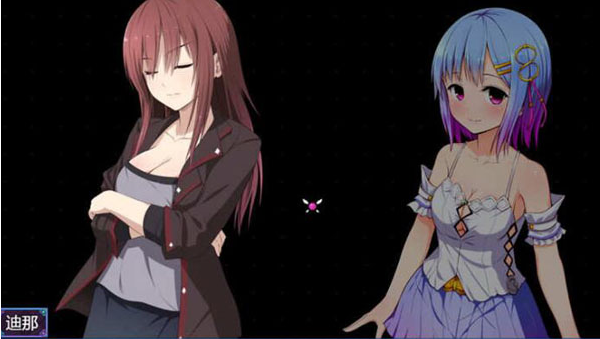 魔法少女之祈祷截图1