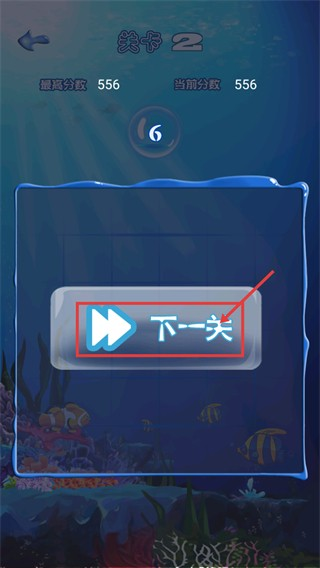十滴水