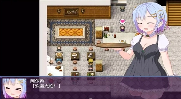 魔法少女之祈祷截图2