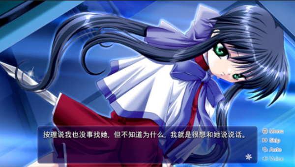 Kanon雪之少女