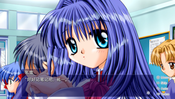 Kanon雪之少女
