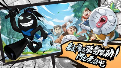 我功夫特牛旧版本截图3