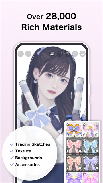 爱笔思画X国际版截图0