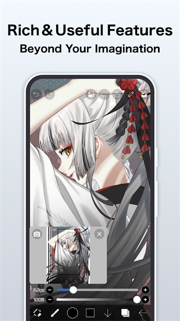 爱笔思画X国际版截图2