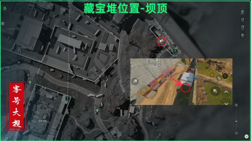 三角洲行动零号大坝藏宝堆位置在哪 藏宝堆地点有哪些