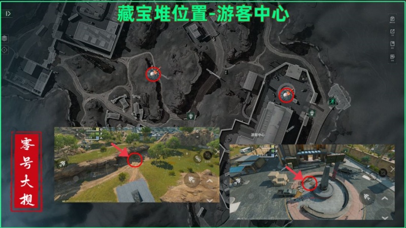 三角洲行动零号大坝藏宝堆位置在哪 藏宝堆地点有哪些