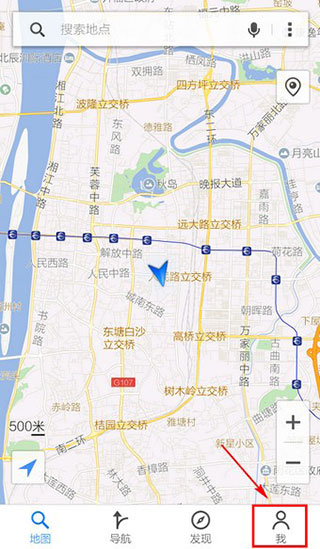 腾讯地图最新版