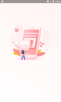 幸福短剧截图2