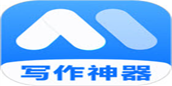 2026最新网络小说写作平台app汇总
