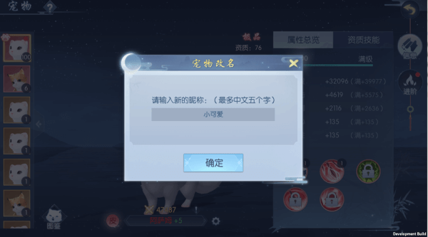 浮生为卿歌