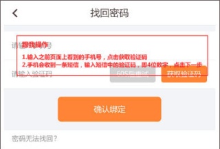 云成绩最新版