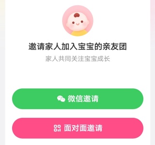 美柚