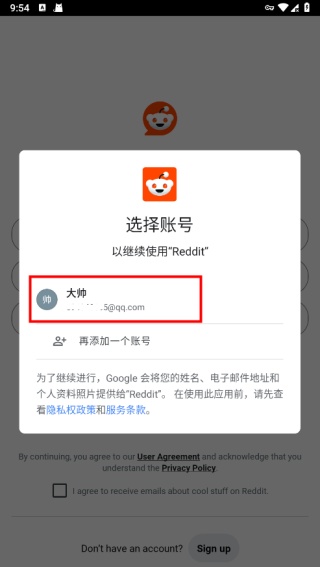 Reddit