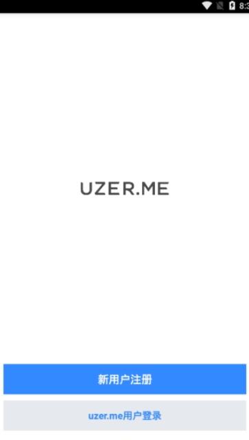 UZERME