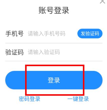 XA变声器