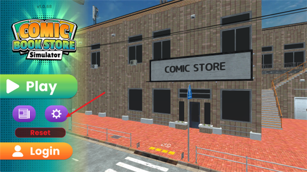 漫画书店模拟器