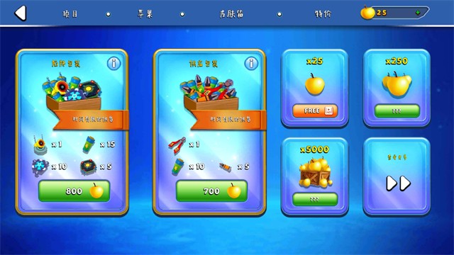 你好邻居2万圣节乌鸦版截图0