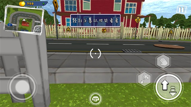 你好邻居2万圣节乌鸦版截图1