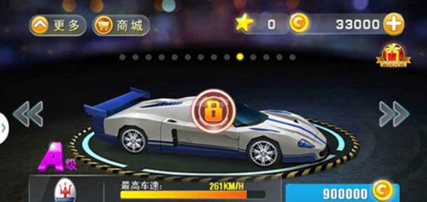 3D终极车神2