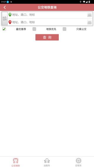 丁丁地图