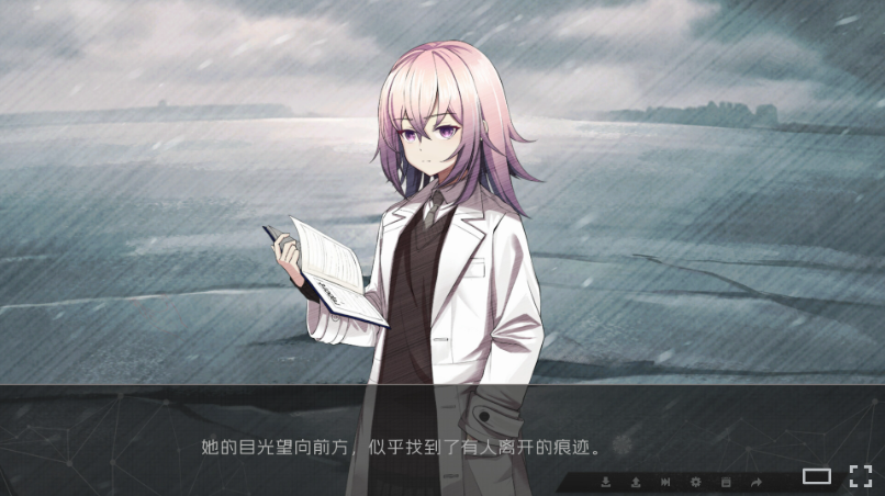 末世百合视觉小说游戏鸢之歌归途 试玩Demo上线Steam