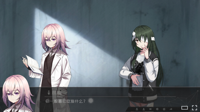 末世百合视觉小说游戏鸢之歌归途 试玩Demo上线Steam