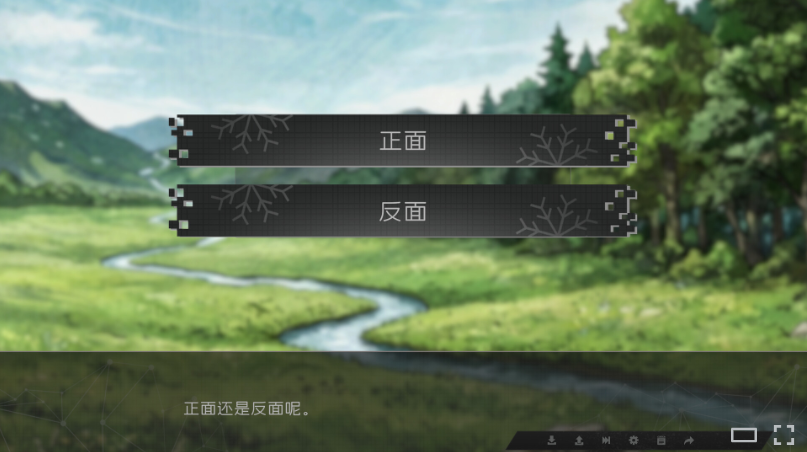 末世百合视觉小说游戏鸢之歌归途 试玩Demo上线Steam