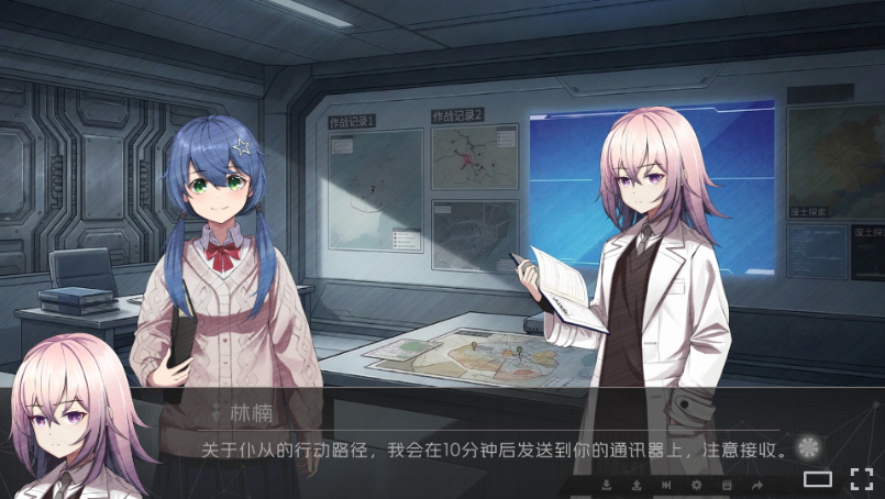 末世百合视觉小说游戏鸢之歌归途 试玩Demo上线Steam