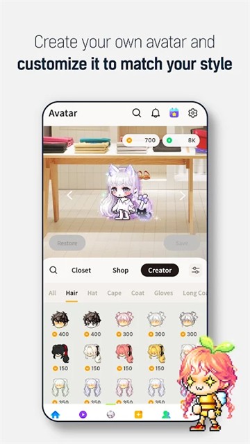 冒险岛世界截图0