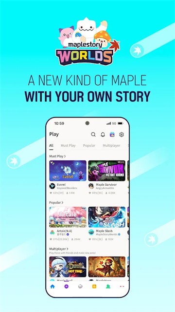 冒险岛世界截图3