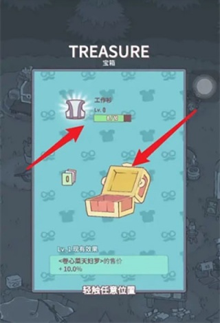 猫咪和汤国际服