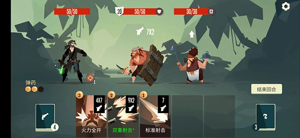 航海奇闻最新版